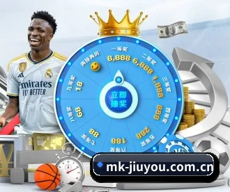 mk-jiuyou.com.cn APP 深度功能